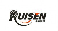 Ruisen